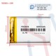 Batería LI-PO 3.7V 600mA (702535)