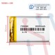 Batería LI-PO 3.7V 3000mA (755060)