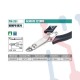 Cortafrio de Precisión Proskit (PM-251)